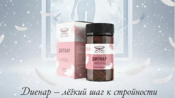 😔ЗАДУМЫВАЕТЕСЬ О ПЕРЕМЕНАХ…. … в канун НОВОГО ГОДА🍭 - изображение 1