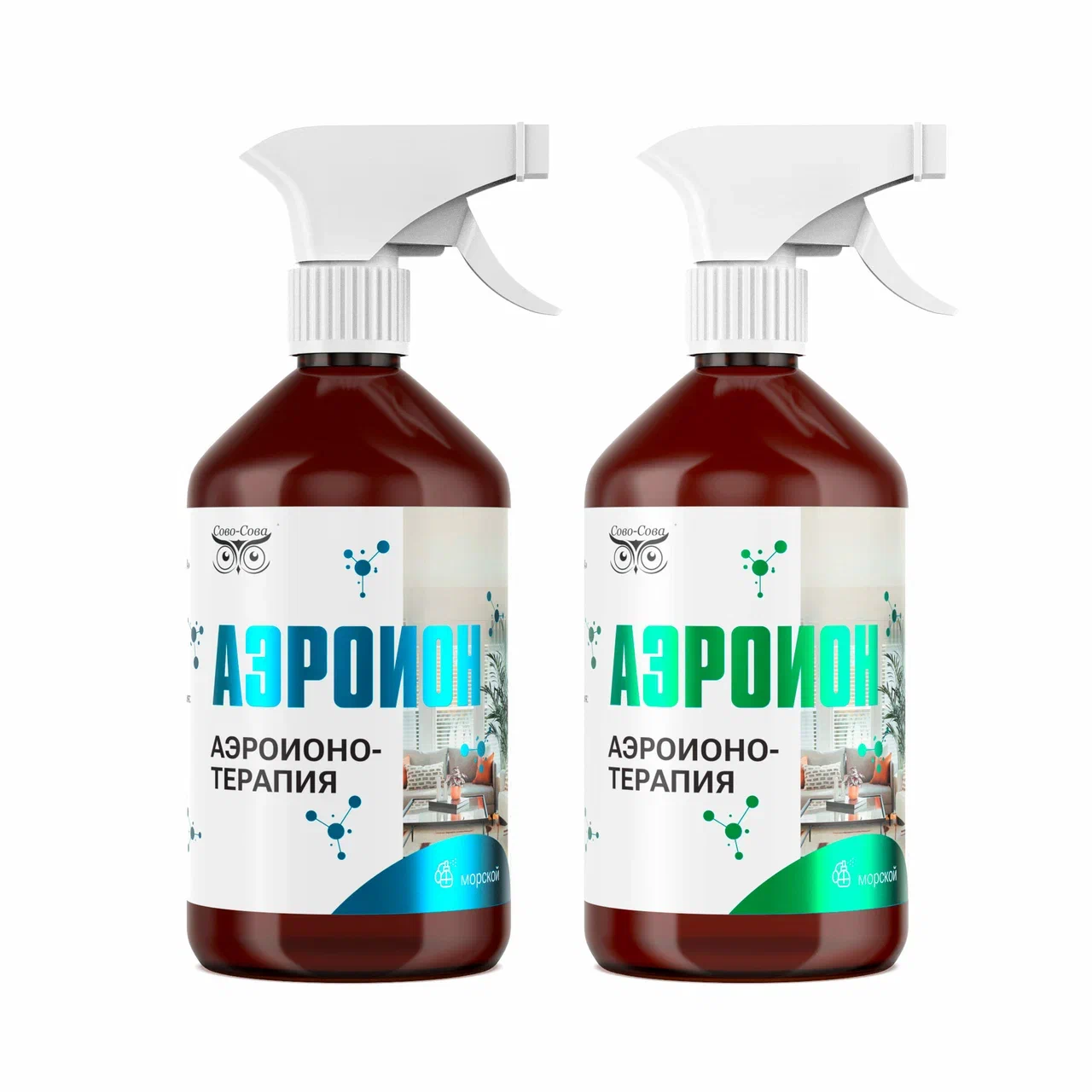 Аэроион морской