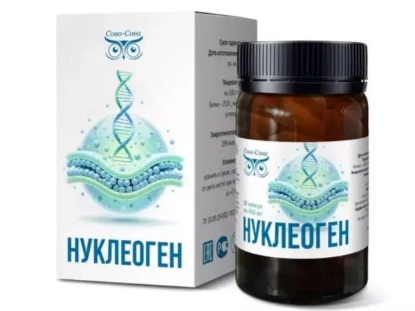 Нуклеоген