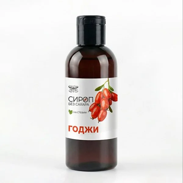 Сироп ГОДЖИ