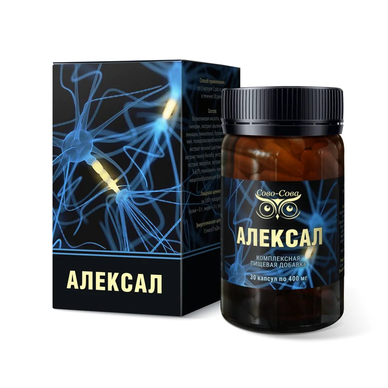 Алексал
