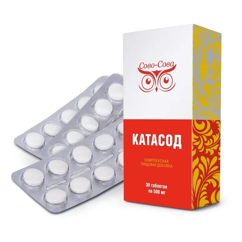 Катасод (таблетки)