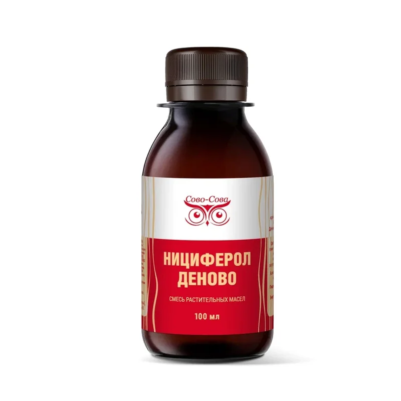 Нициферол де ново (масло)