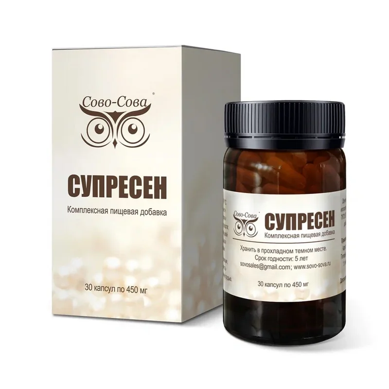 Супресен