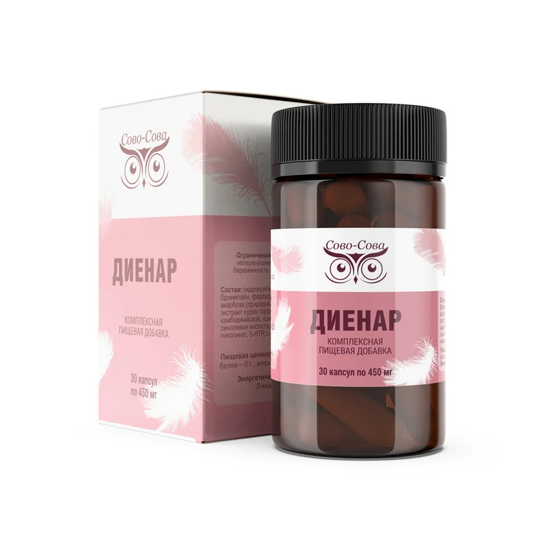Диенар