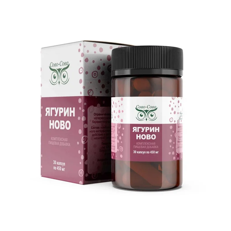 Ягурин Ново